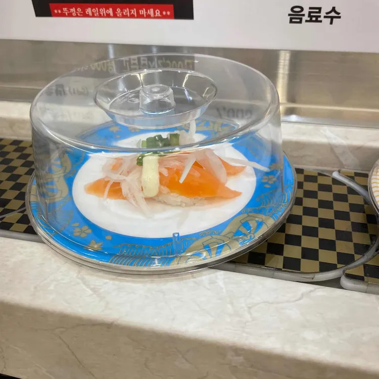 즈노스시 대표 사진
