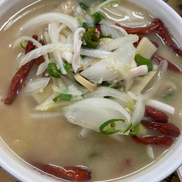 차이루 대표 사진