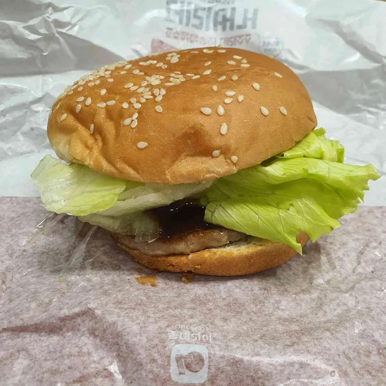 롯데리아 대표 사진