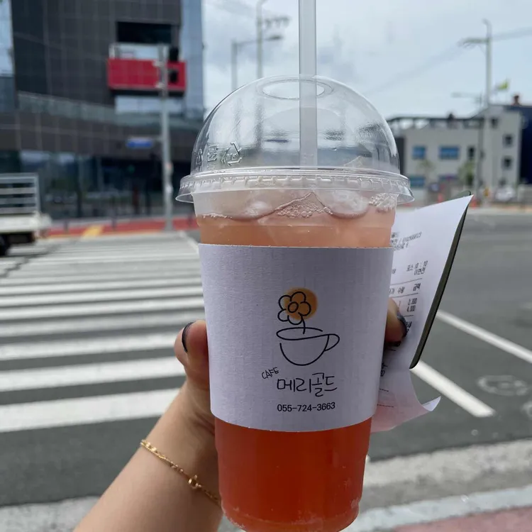 메리골드 대표 사진