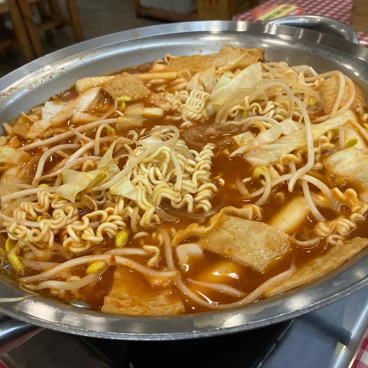뽀글이 대표 사진