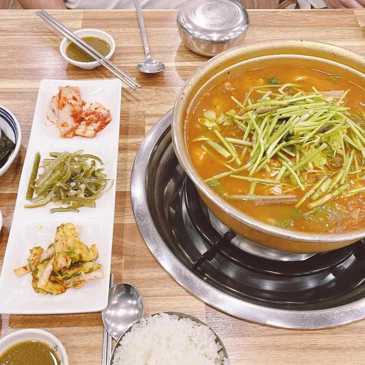 바다양푼이동태탕 대표 사진