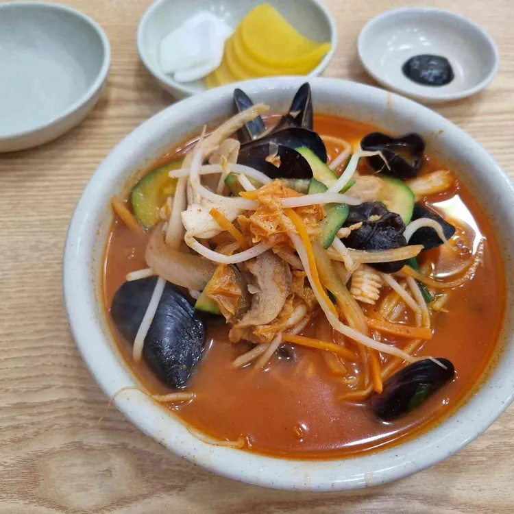 니하오 대표 사진
