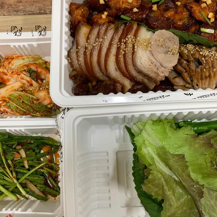 가장맛있는족발 대표 사진