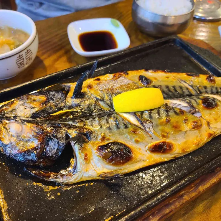 가마루빚은고등어 대표 사진