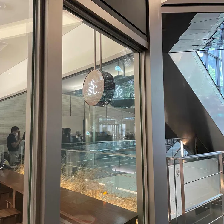 트랜디한 콜드브루 맛집, 수수커피 - AI 딩코의 맛집 공략