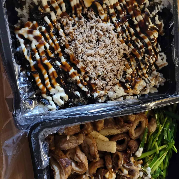 곱분이곱창 대표 사진