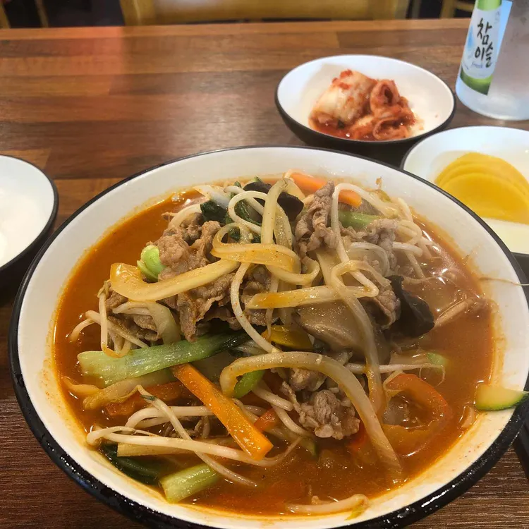 차짬 대표 사진