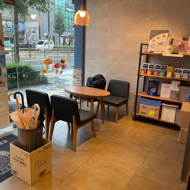 이디야커피  대표 사진