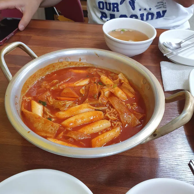 이모네분식 대표 사진