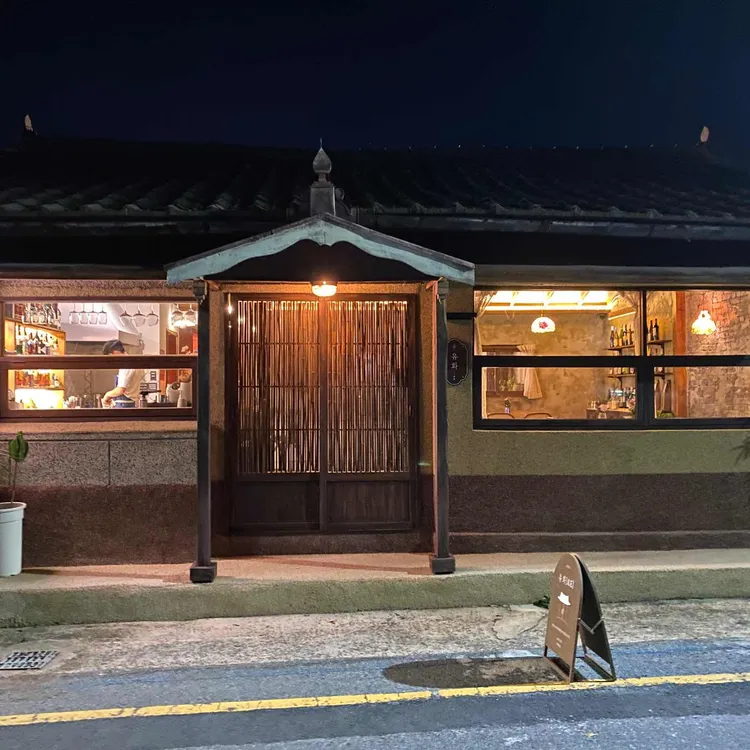 유화 대표 사진
