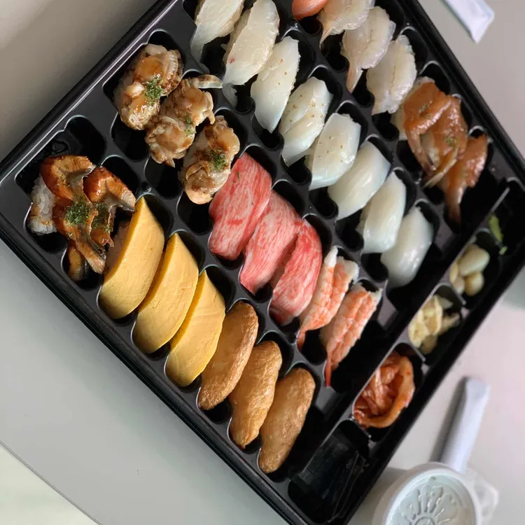 무모한초밥 대표 사진