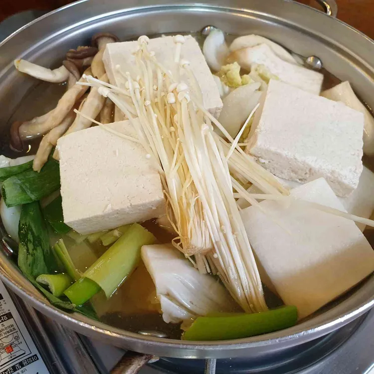 맷돌로만 대표 사진