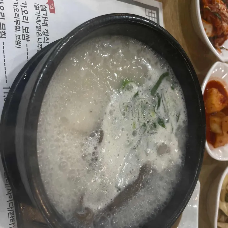 설가네 나주곰탕 대표 사진