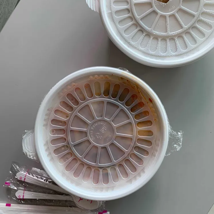 하오마라 대표 사진