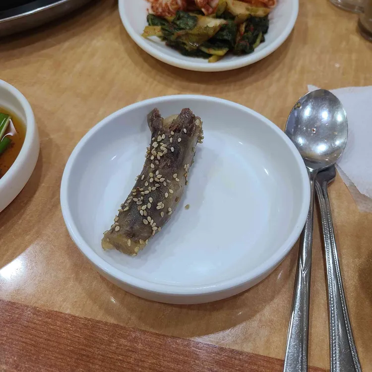 은호식당 대표 사진