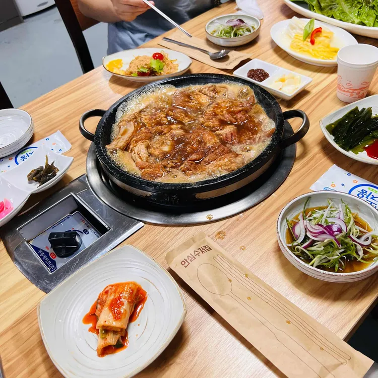 큰손숯불갈비 대표 사진