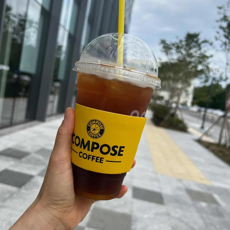 컴포즈커피 대표 사진