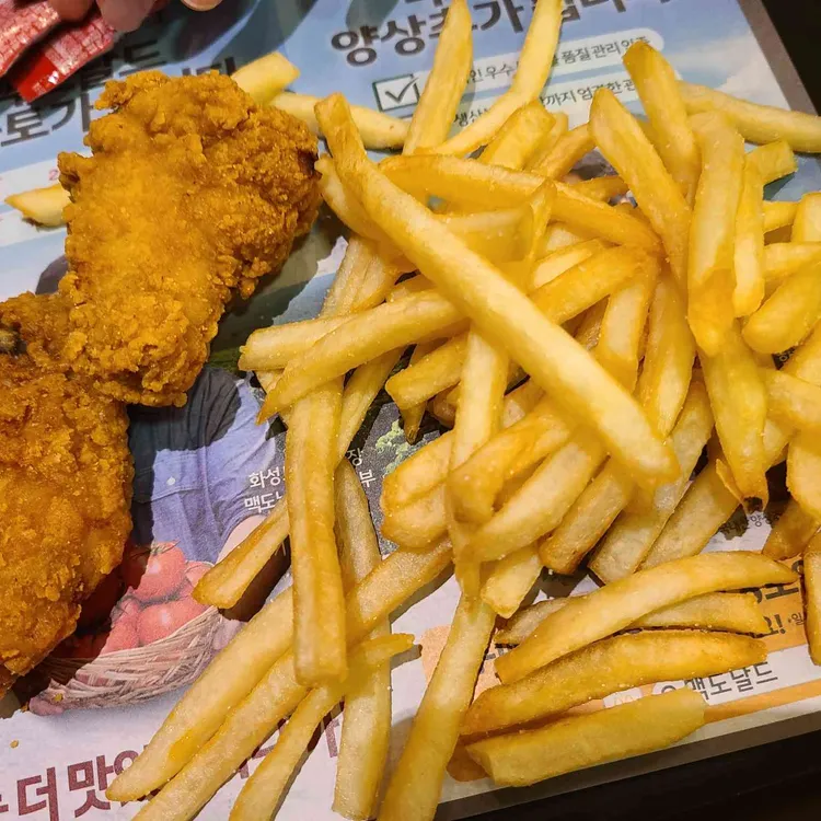 맥도날드 대표 사진