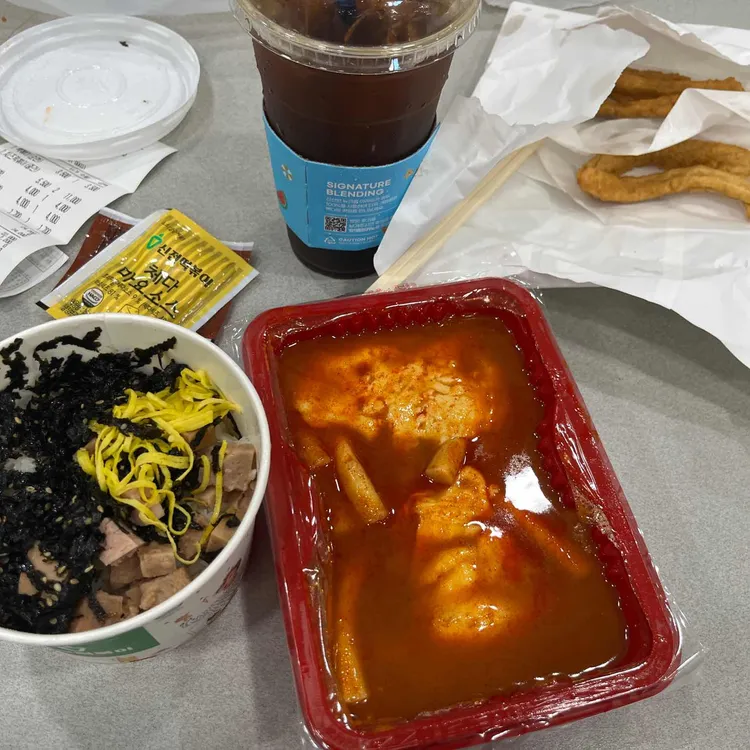 신전떡볶이 대표 사진