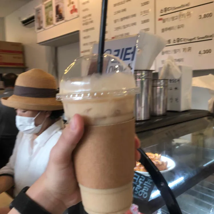 달콩커피 사진 2