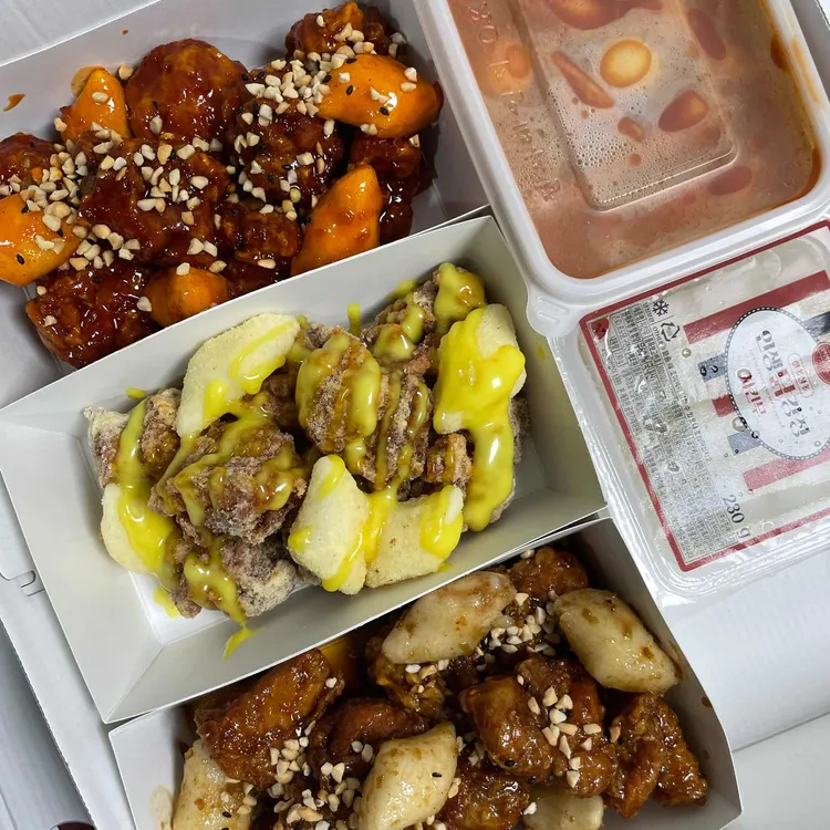 인생닭강정 대표 사진