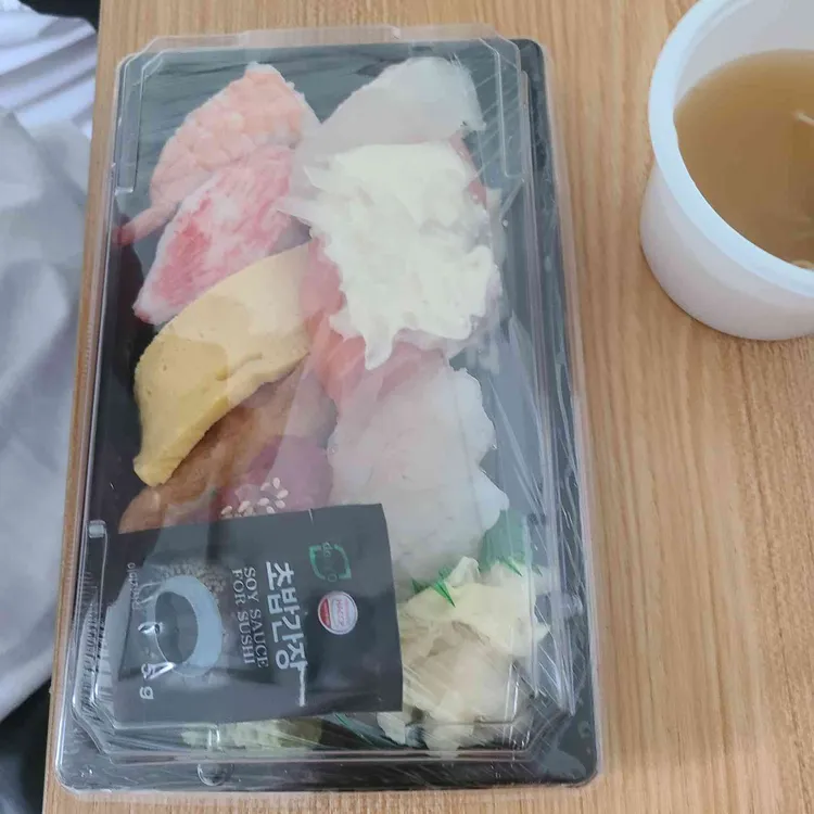 무모한초밥 대표 사진