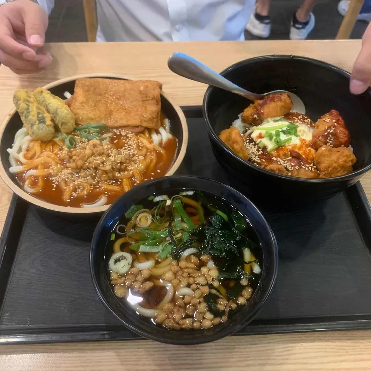 역전우동0410 대표 사진