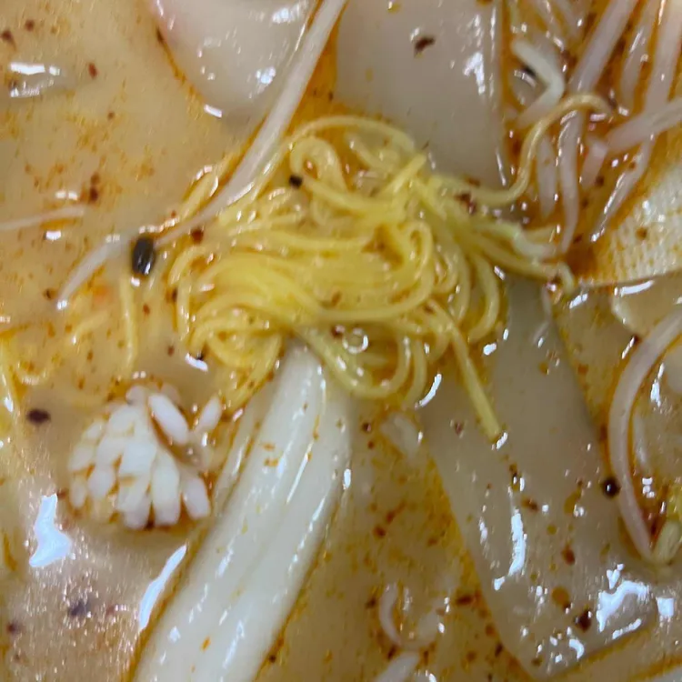 야래향마라탕 대표 사진
