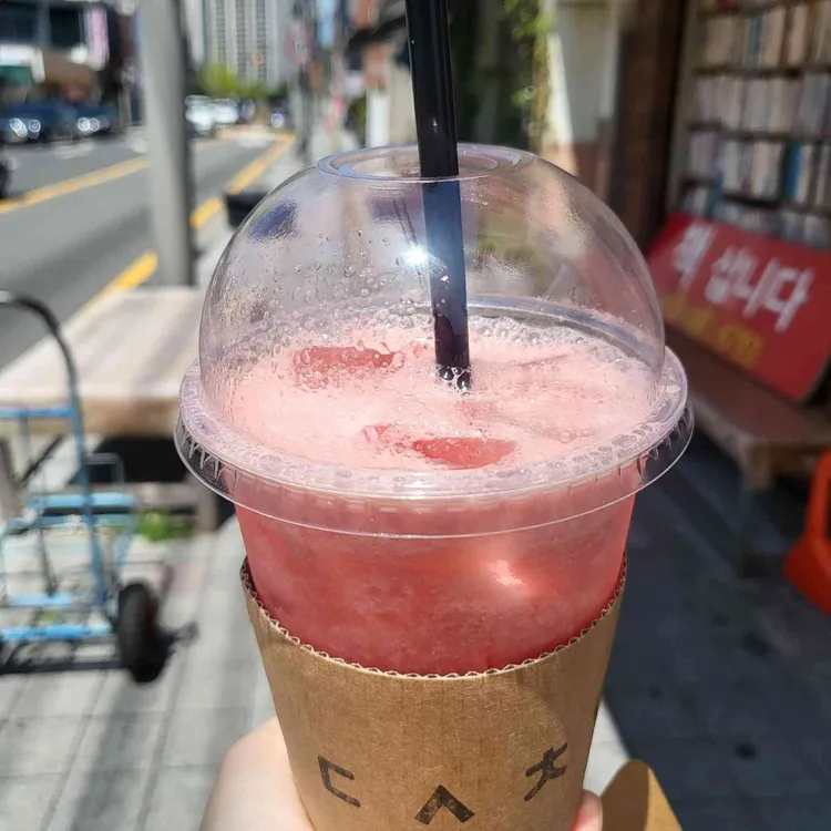 카페 두살차이 대표 사진