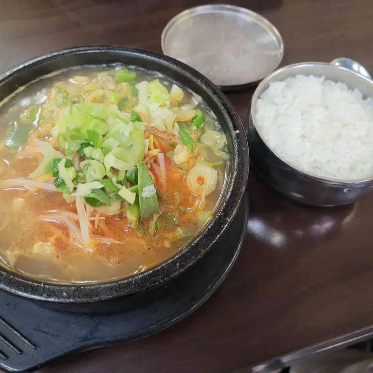 양평해장국 대표 사진