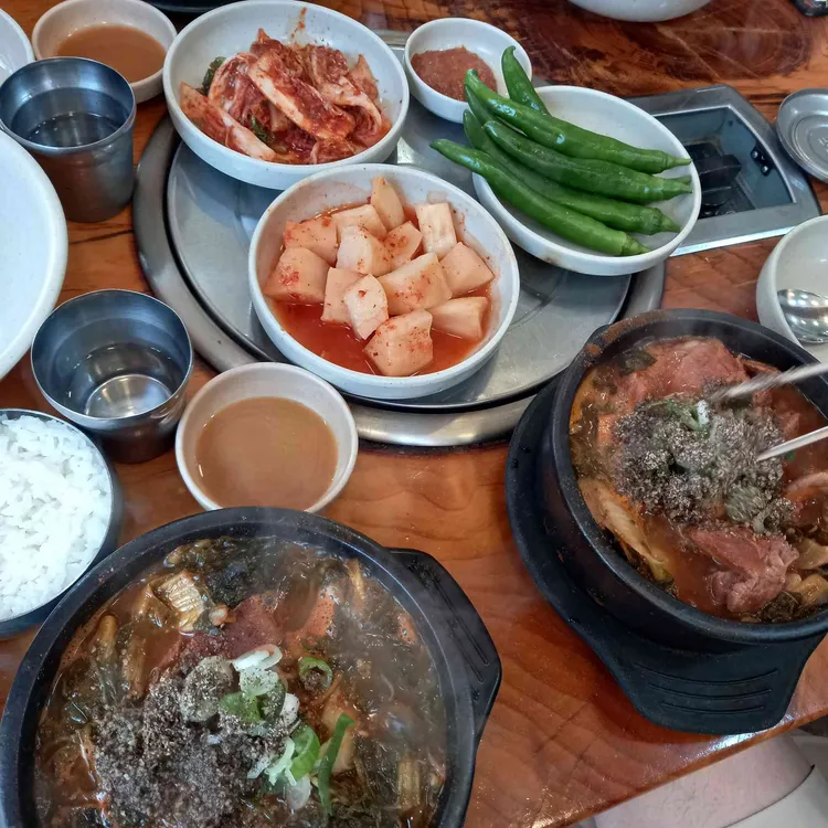 청기와감자탕 대표 사진