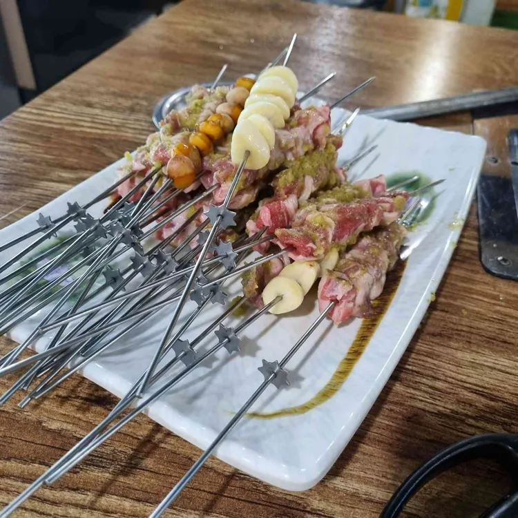 최가네양꼬쟁이 대표 사진