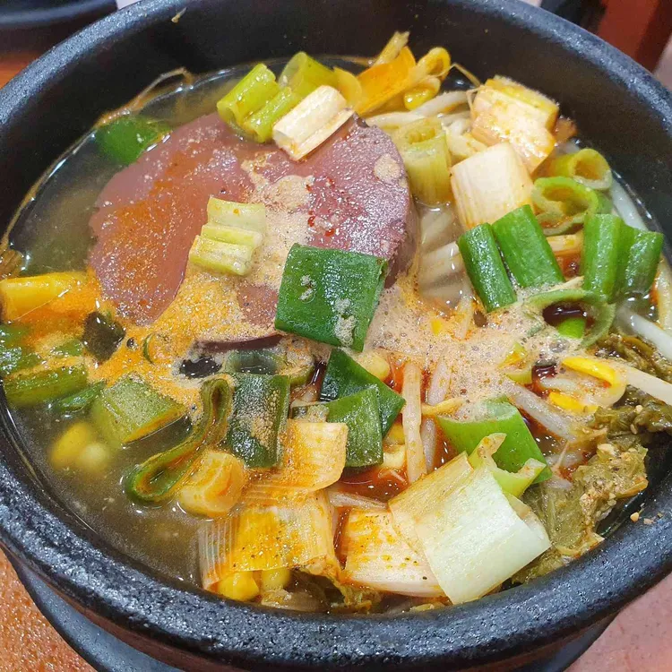 해장국사람들 대표 사진