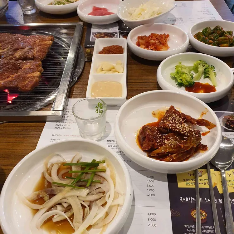 국제갈비 대표 사진