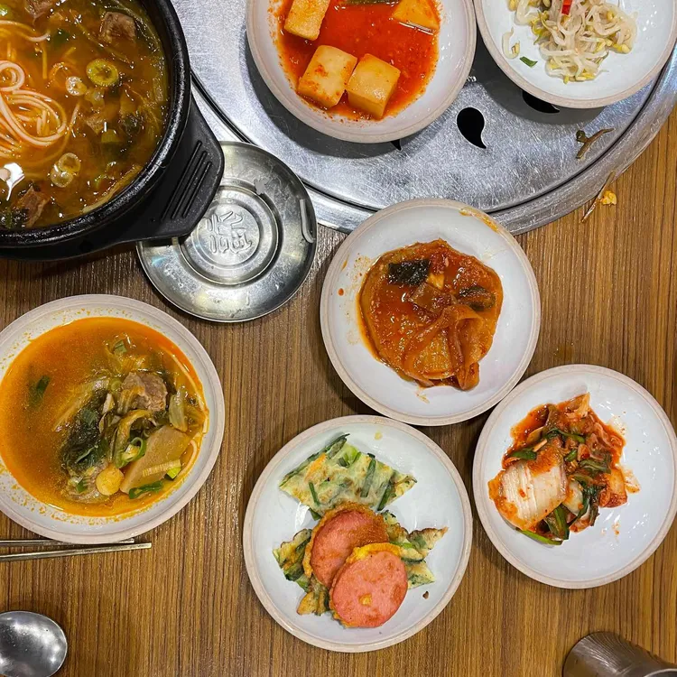 배꼽집 대표 사진
