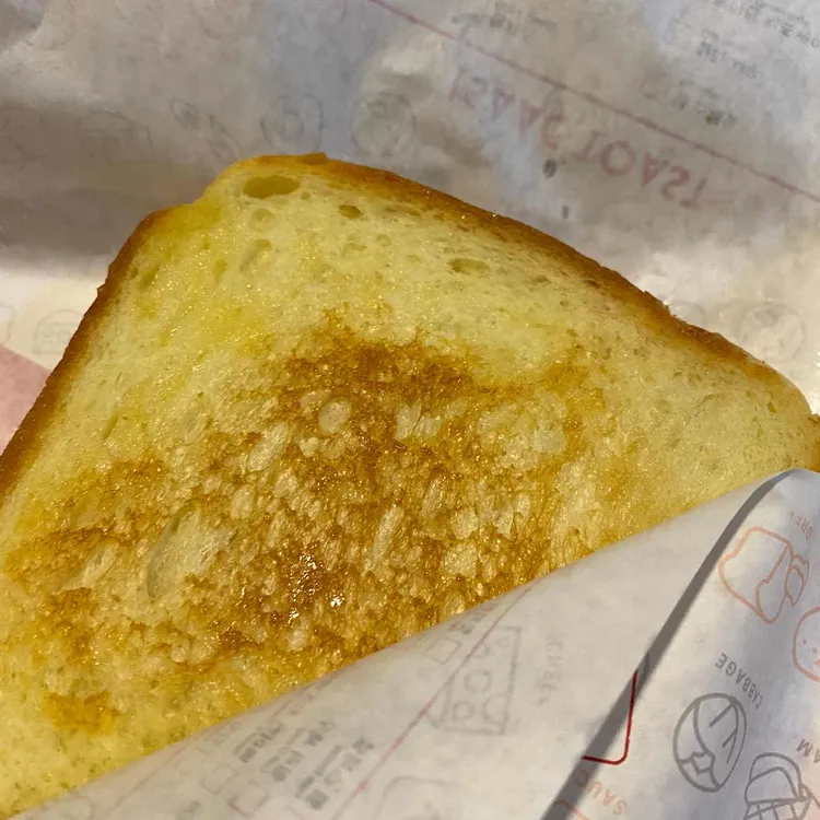 삼선가스주 이미지