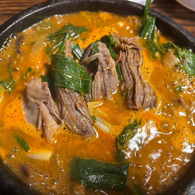 검단산흑염소 대표 사진