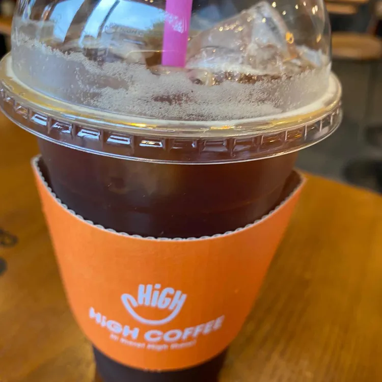 하이커피 대표 사진