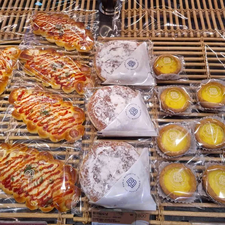 파리바게뜨 대표 사진