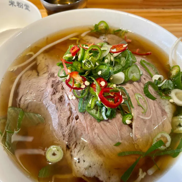혼밥하기 좋은 쌀국수 맛집 미분당 - AI 딩코의 맛집 공략