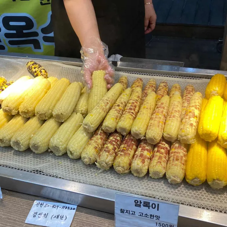 새난옥수수 대표 사진