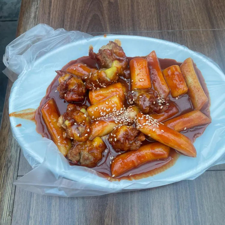 노량진카레떡볶이 대표 사진