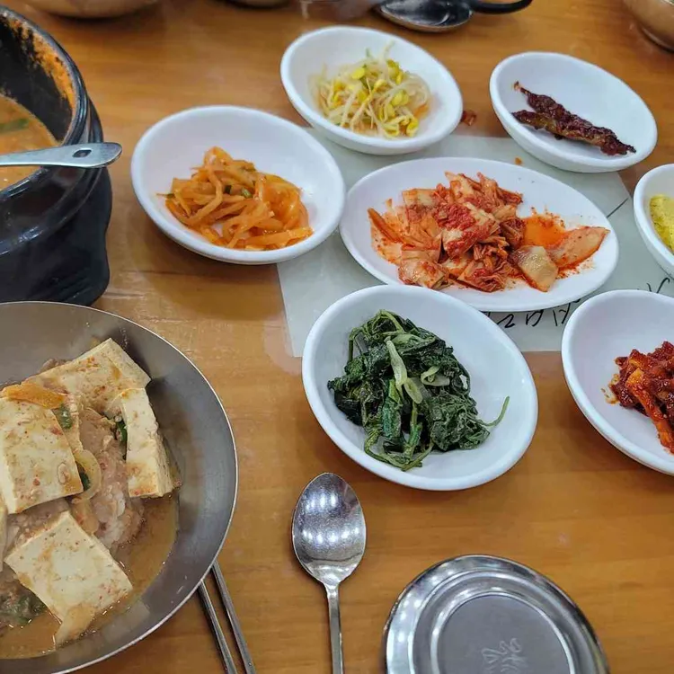 성신식당 대표 사진