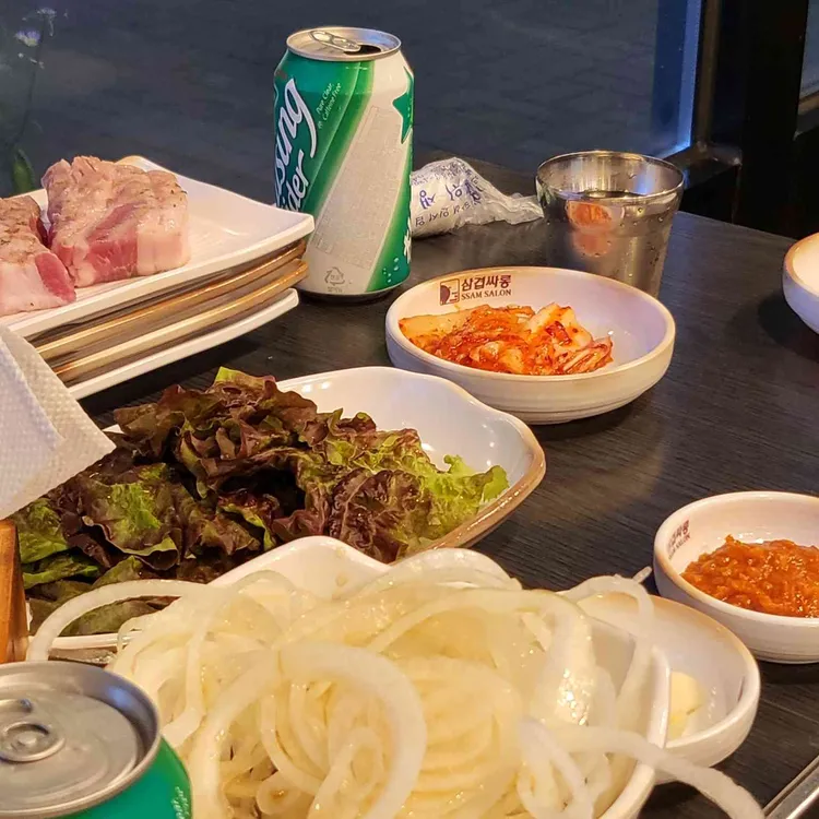 삼겹싸롱 대표 사진