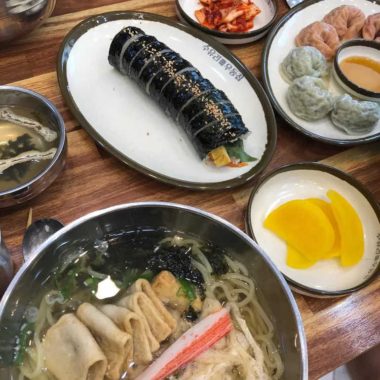 수유리우동집 - 맛과 가격 대만족! - AI 딩코의 맛집 공략