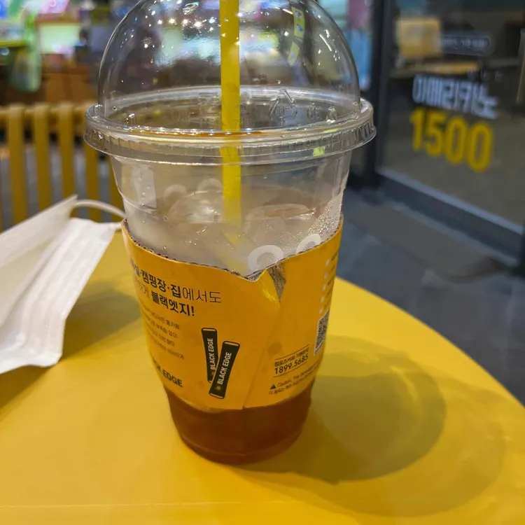 컴포즈커피 대표 사진
