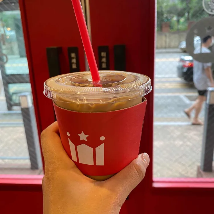 할리스 대표 사진