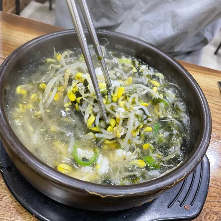 24시전주명가콩나물국밥 대표 사진