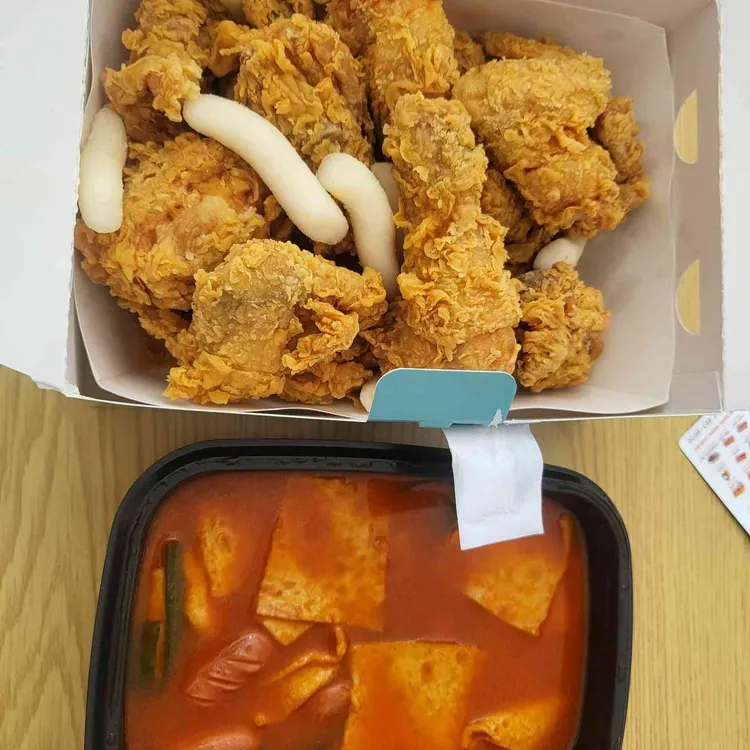 멕시카나 대표 사진